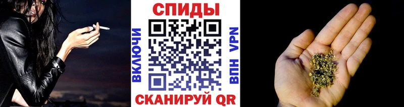 БУТИРАТ вода  купить наркотики сайты  Новочебоксарск 