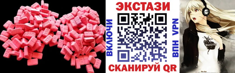 Экстази TESLA  Новочебоксарск 