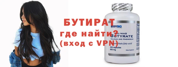 МДМА Лиски