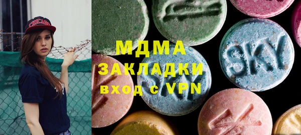 сатива Алексеевка