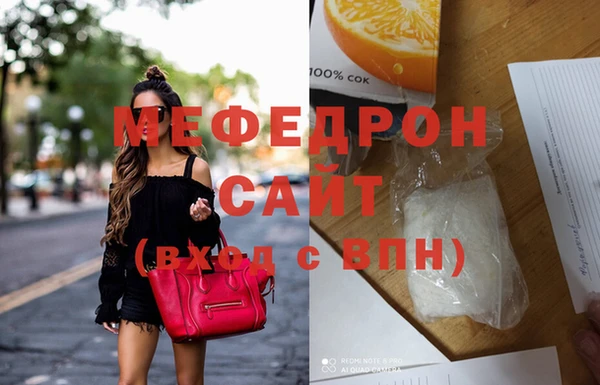 mdma Лихославль