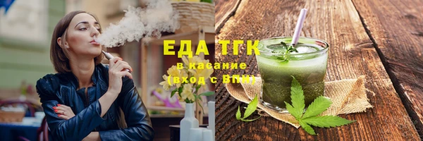 экстази Алексин