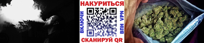 где найти   кракен ONION  Бошки Шишки Bruce Banner  Новочебоксарск 